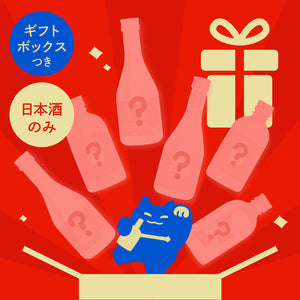 理系兄弟 No.54 | 福島県の日本酒 | 酒・日本酒の通販ならKURAND 