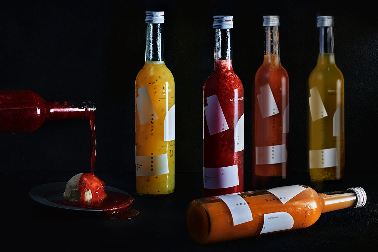 罪シリーズ 2種セット（嫉妬マスカット、傲慢イチジク）