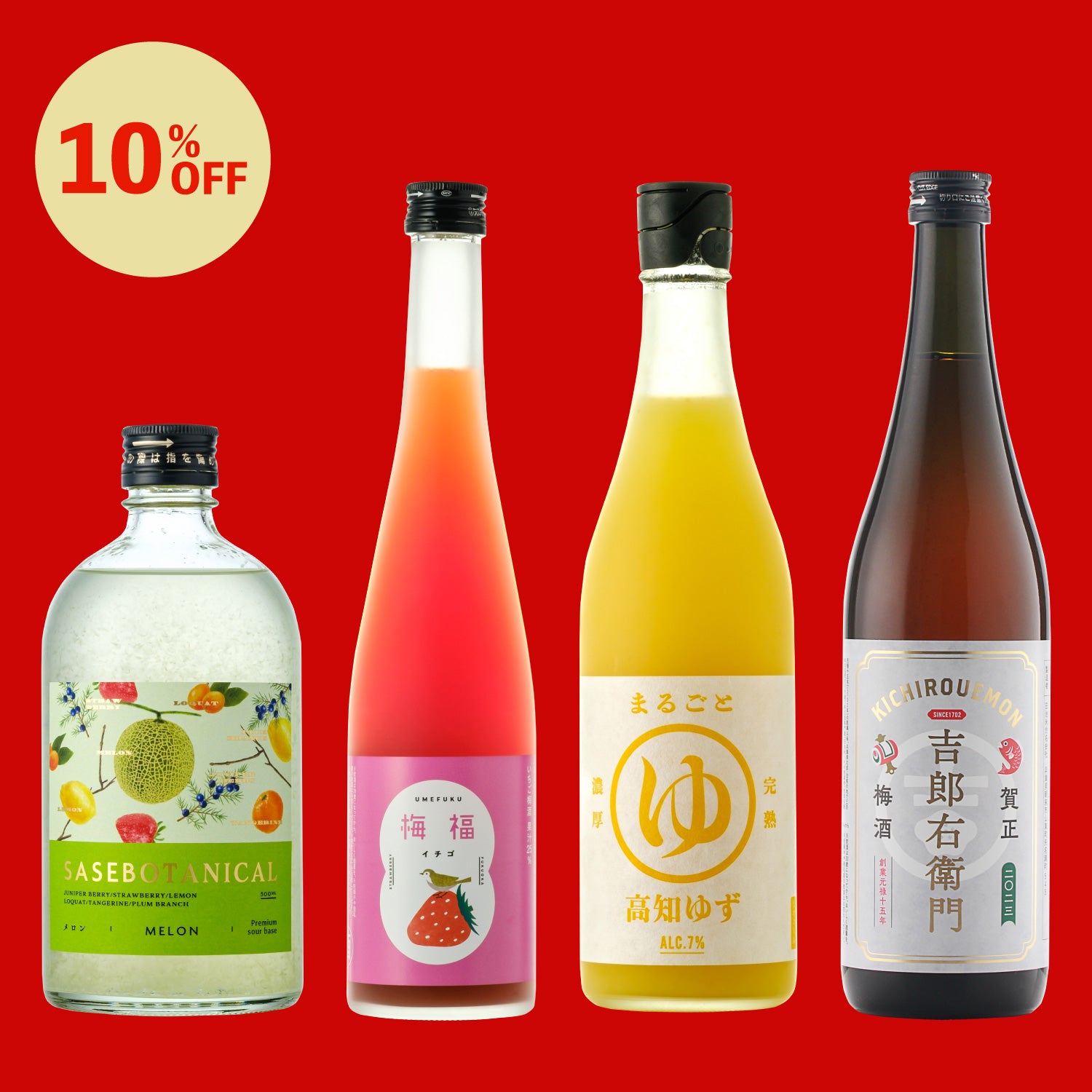 フルーティHAPPY BAG