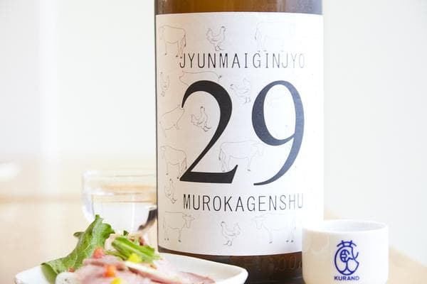 29（180ml）