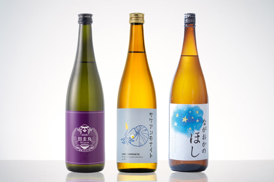 【高田秋さんがセレクトしたお酒】中華とお酒セット