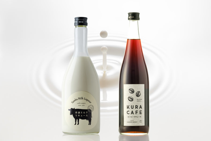 【牛乳の日】コーヒーミルクセット【購入期限：6/7（火）18:00まで】