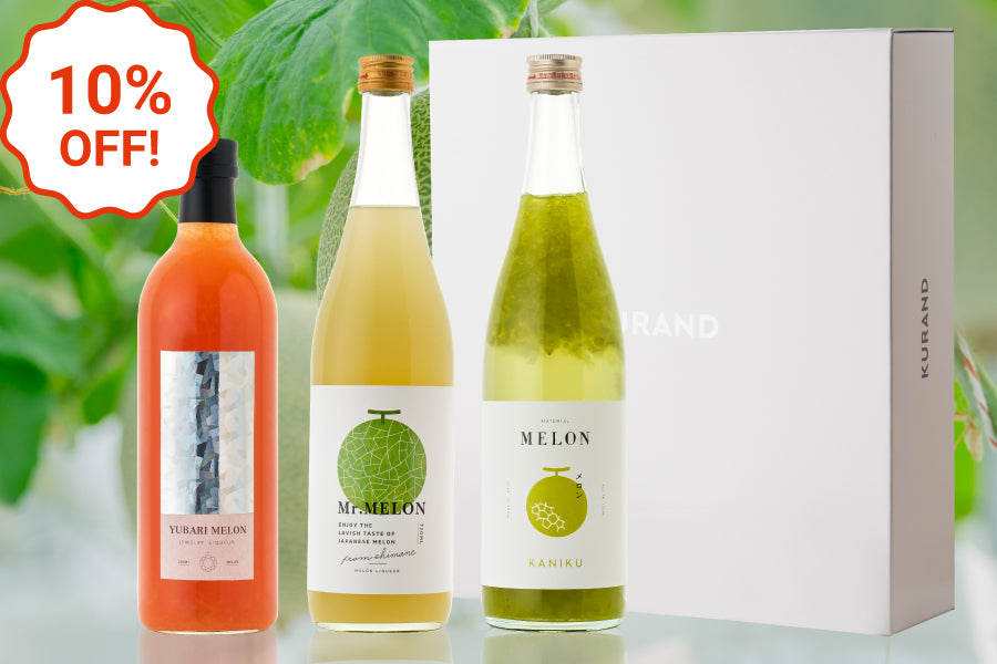 【10％OFF】極上メロンギフトセット【購入期限：6/13（月）18:00まで】