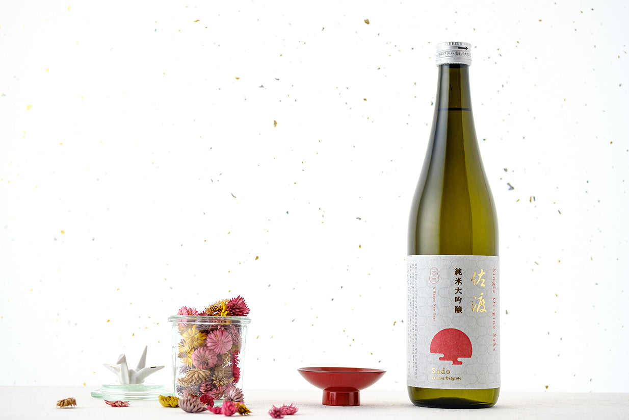 Single Origine Sake 佐渡 2022年お正月限定版