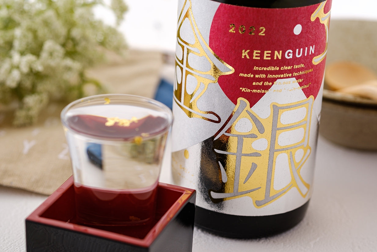 金銀別誂 日本酒 KEENGUIN 抽選 | netizenbd.com