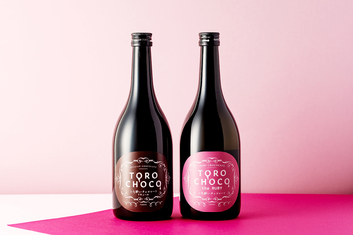 TOROCHOCO 飲み比べセット