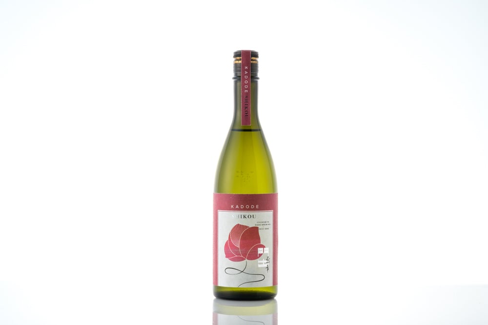 門出 至幸 -SHIKOU-