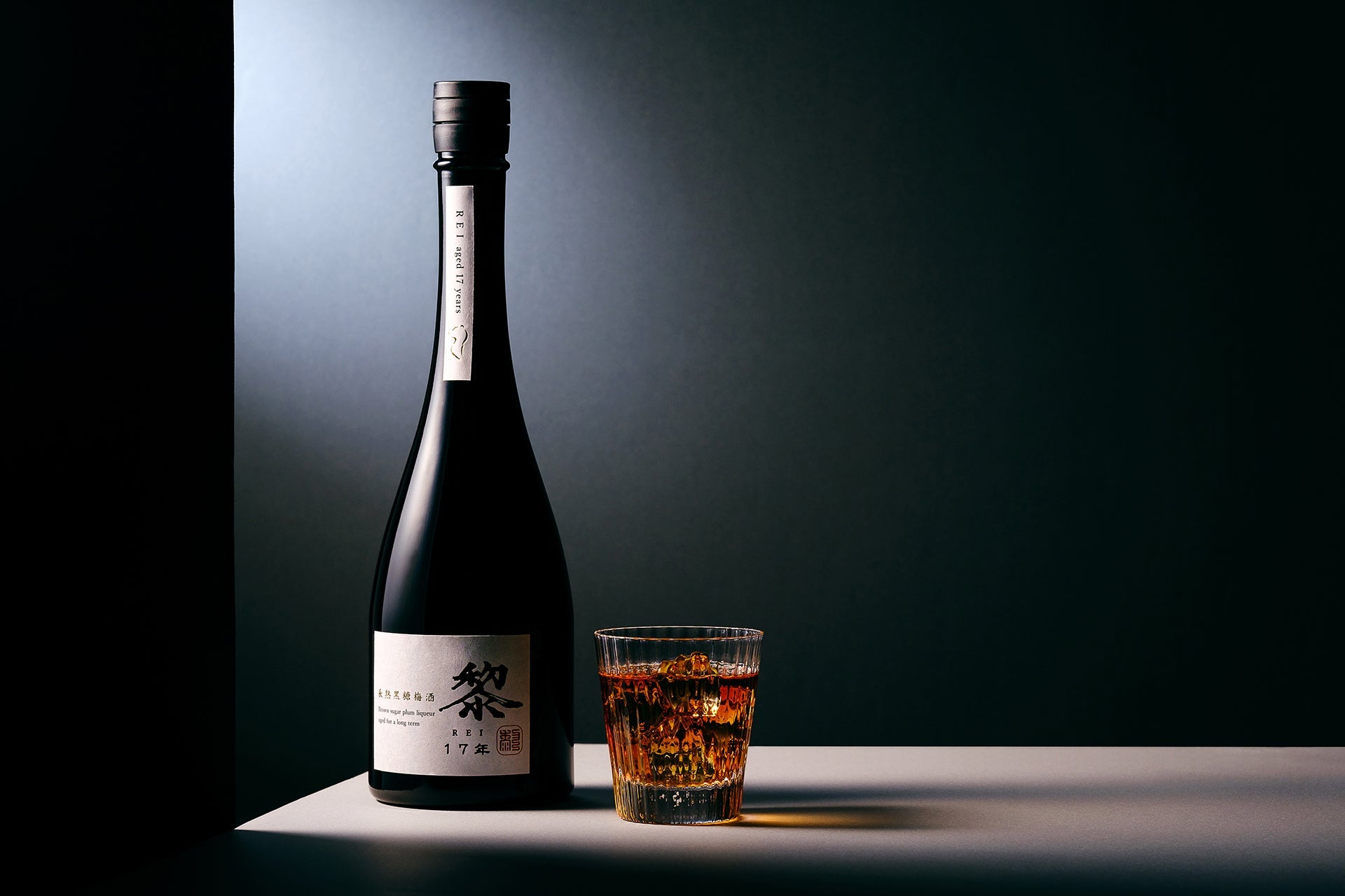 限定希少品 黎 17年 梅酒 - 日本酒