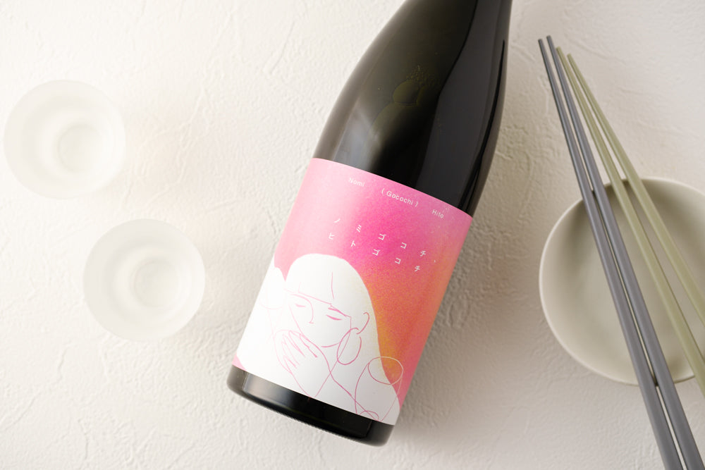 【最大10％OFF】今週のピックアップ商品（6/23~7/7）【購入期限：7/7（木）16:59まで】