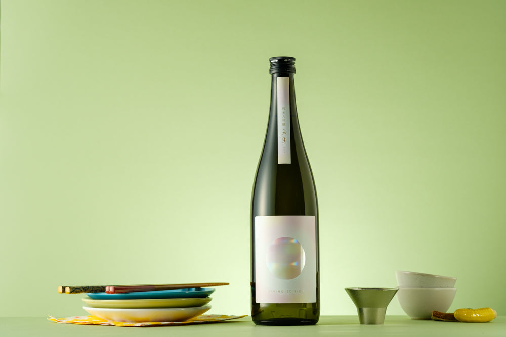 玉生 春限定ラベル