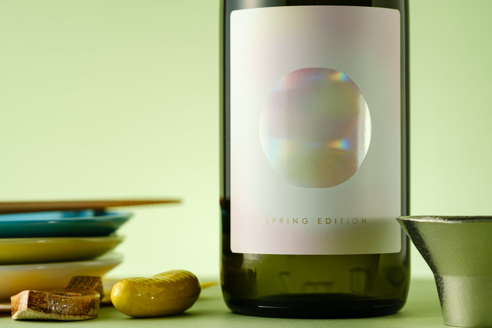 玉生 春限定ラベル