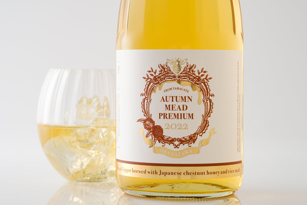 AUTUMN MEAD PREMIUM 2022