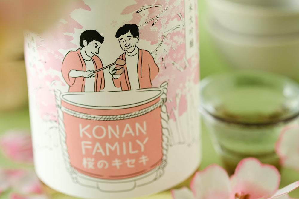 KONAN FAMILY 桜のキセキ
