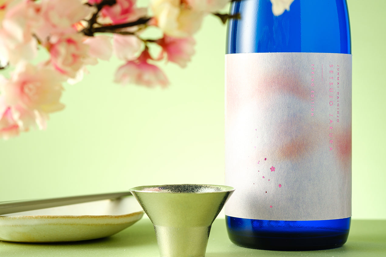 雪上桜 春限定ラベル