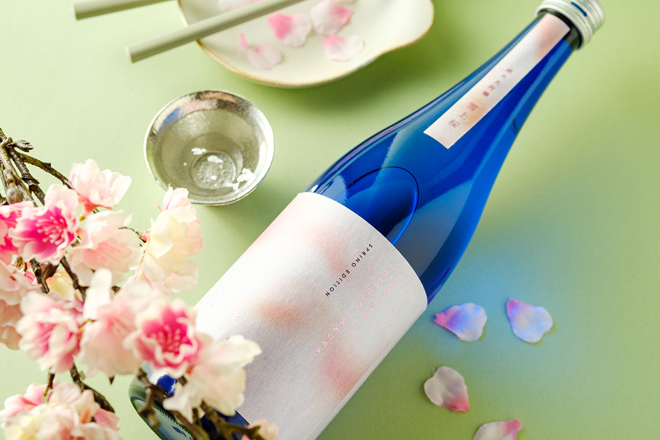 雪上桜 春限定ラベル