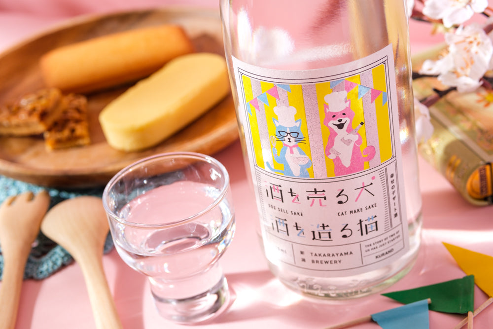 【最大10％OFF】今週のピックアップ商品（6/23~7/7）【購入期限：7/7（木）16:59まで】