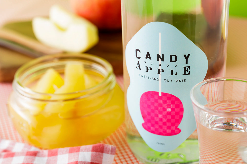 【まとめ割で15％OFF】CANDY APPLE 3本セット