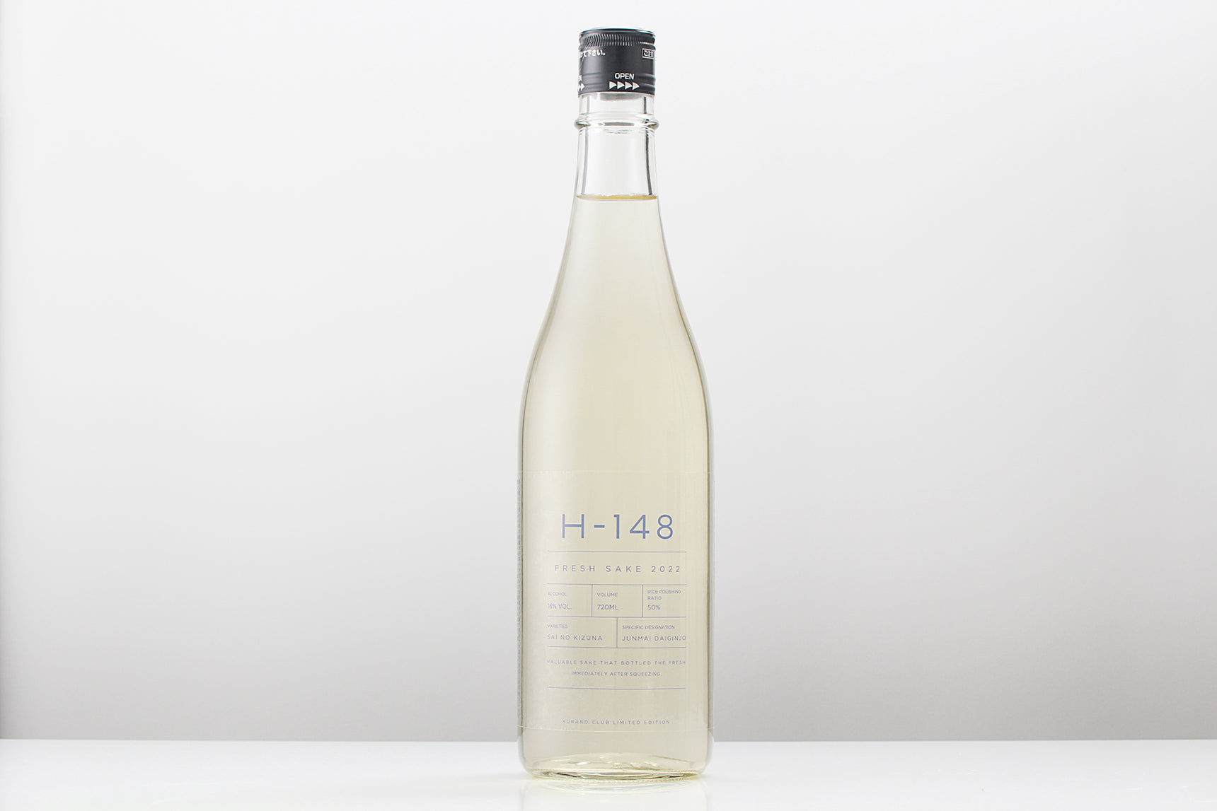 【KURAND CLUB会員限定】H-148 Fresh Sake 2022