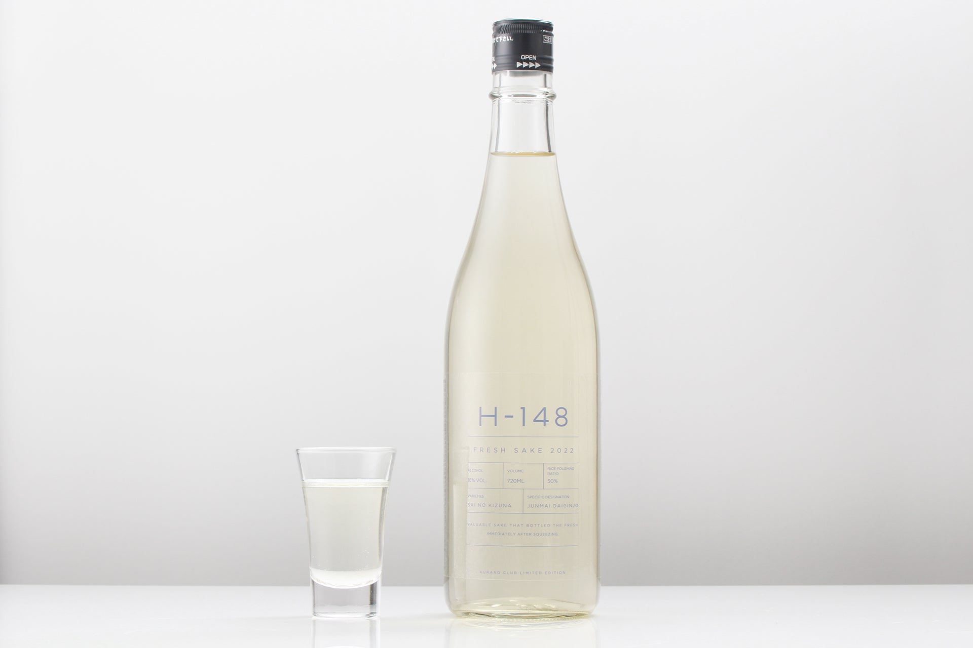 【KURAND CLUB会員限定】H-148 Fresh Sake 2022