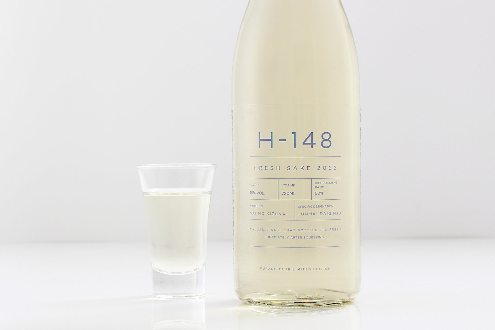 【KURAND CLUB会員限定】H-148 Fresh Sake 2022