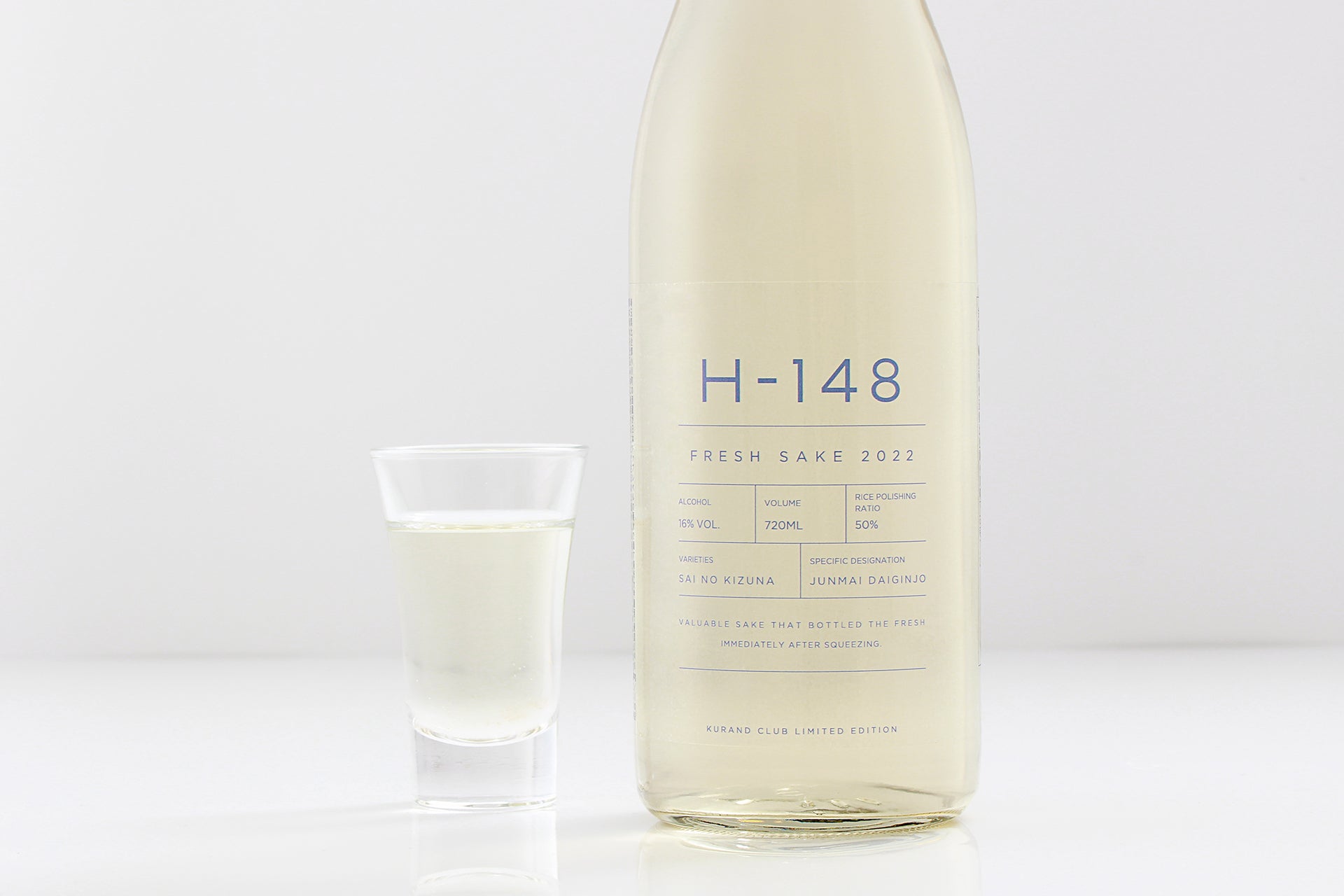 【KURAND CLUB会員限定】H-148 Fresh Sake 2022