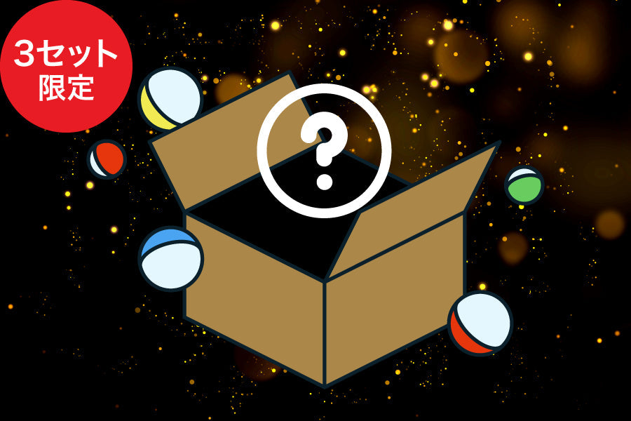 ・・・－　－－・　－－－・－　－・　－・－－・　－－・・　・・－－・　・・・　・－・－・【KURAND感謝祭】