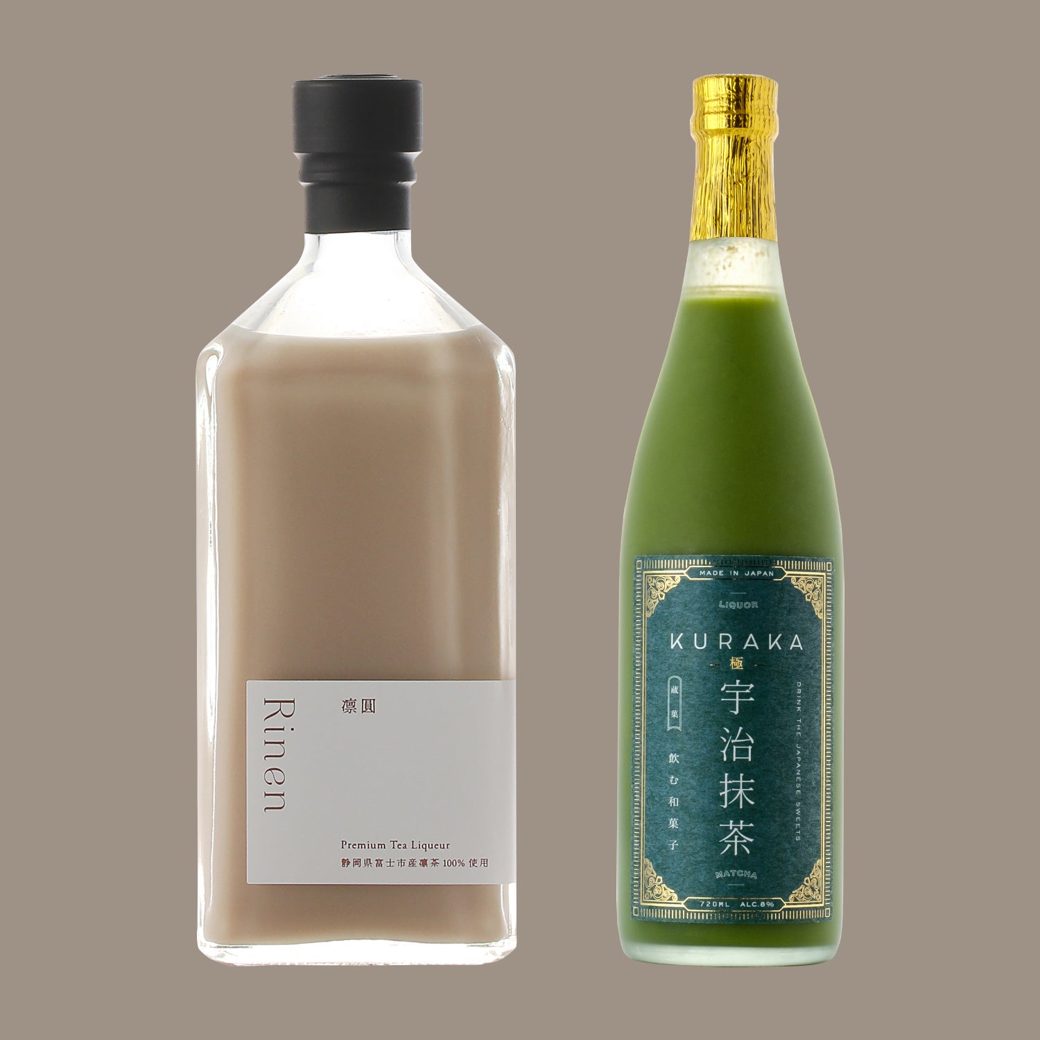 【9%OFF】こだわりのお茶のお酒セット