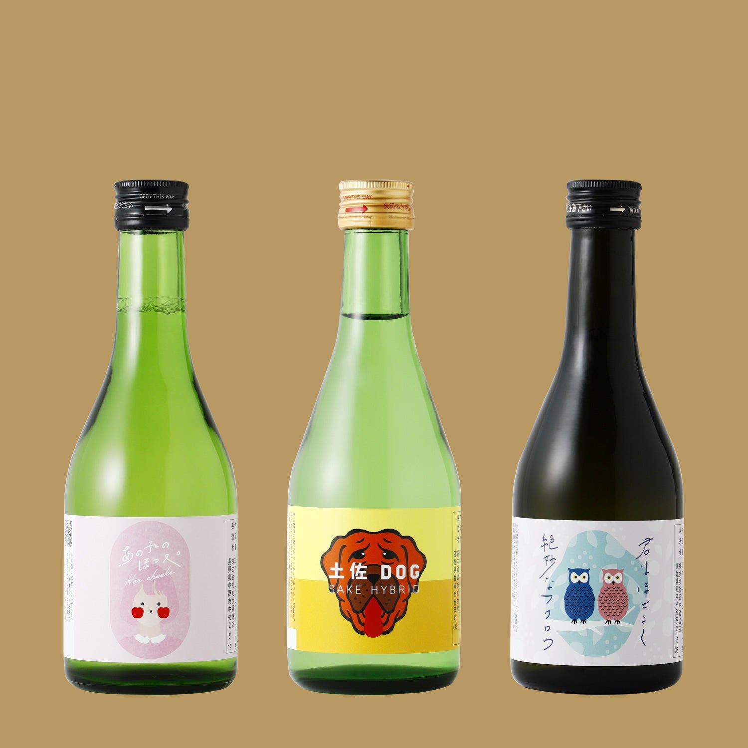 ミニサイズの甘口日本酒セット