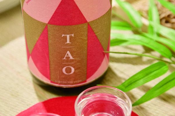 TAO（180ml）