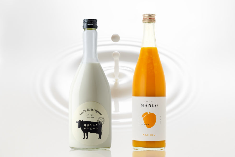 【牛乳の日】マンゴーミルクセット【購入期限：6/7（火）18:00まで】