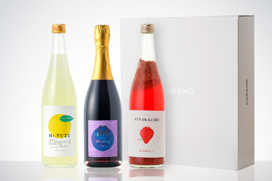 新たな門出に乾杯セット【果実酒】