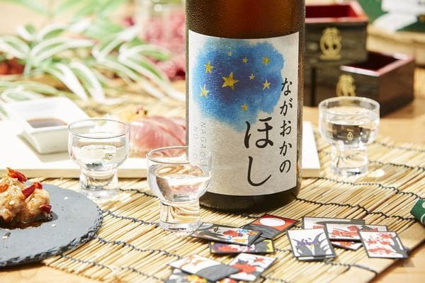 ながおかのほし（180ml）