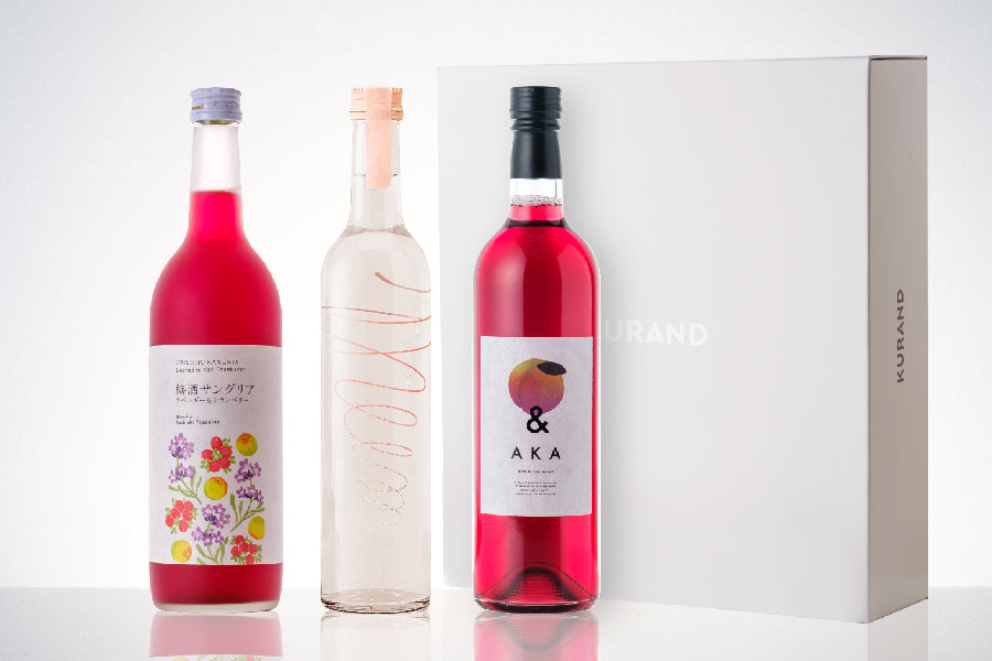 新たな門出に乾杯セット【梅酒】