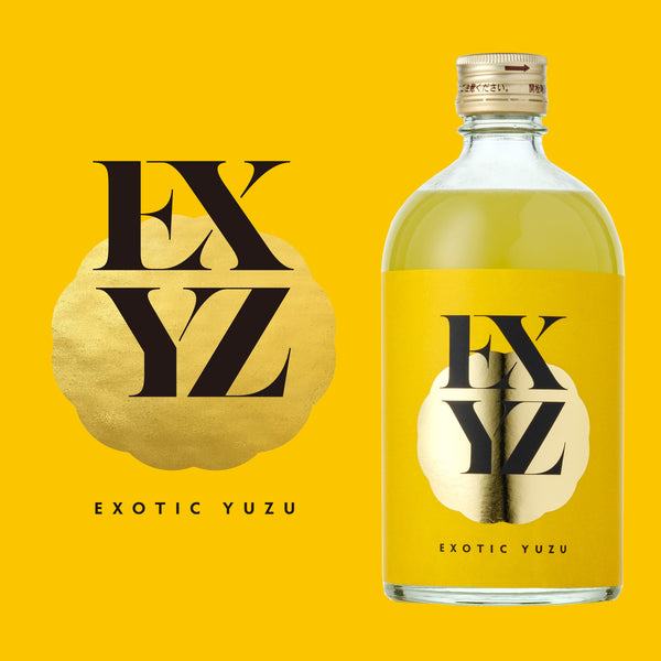 EXOTIC YUZU | 岐阜県のプレミアムサワーベース | 酒・日本酒の 