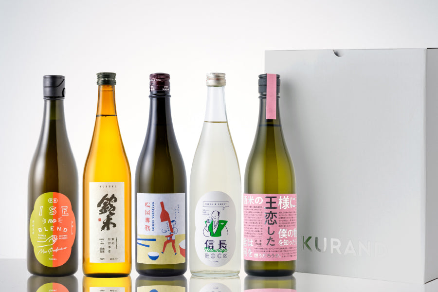 【純米大吟醸】日本酒大好きお父さんセット【購入期限：6/24（金）18:00まで】