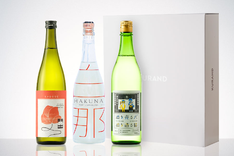 新たな門出に乾杯セット【日本酒】