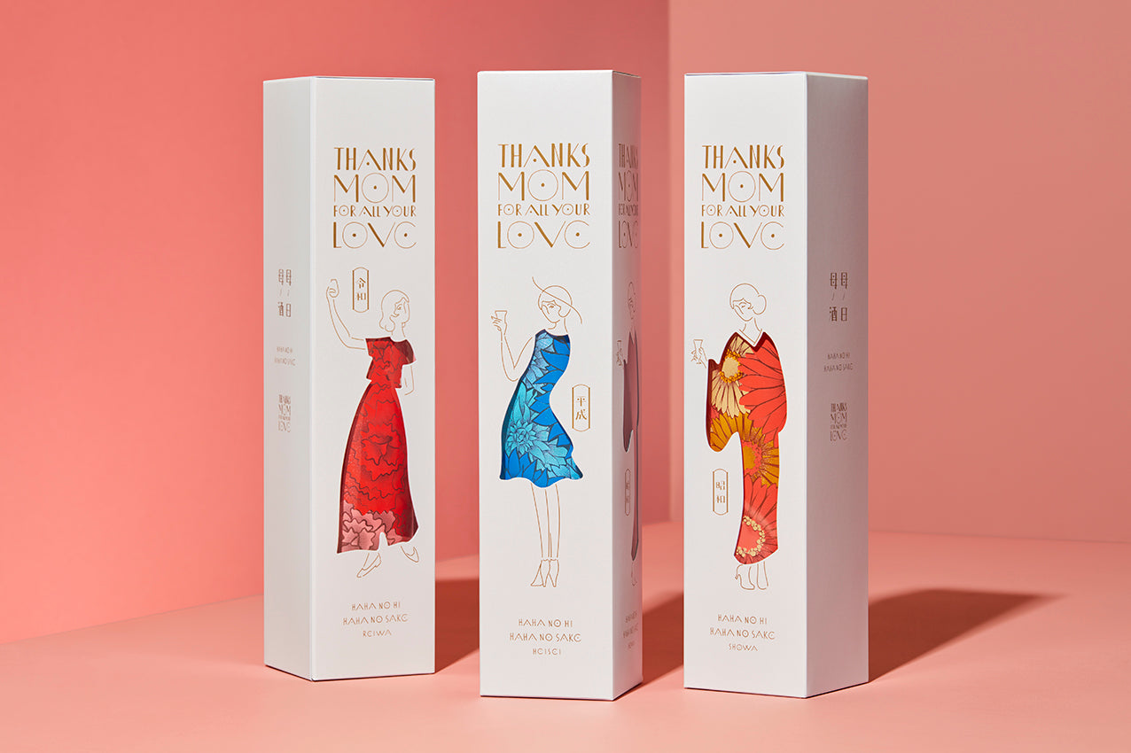 母ノ日 母ノ酒-ダリア 日本酒&梅酒セット-