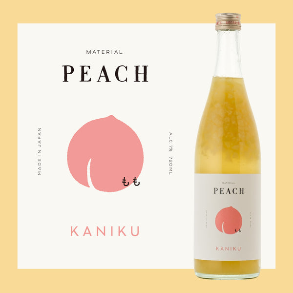 KANIKU ピーチ | 奈良県の果実酒 | クラフト酒・日本酒の通販なら