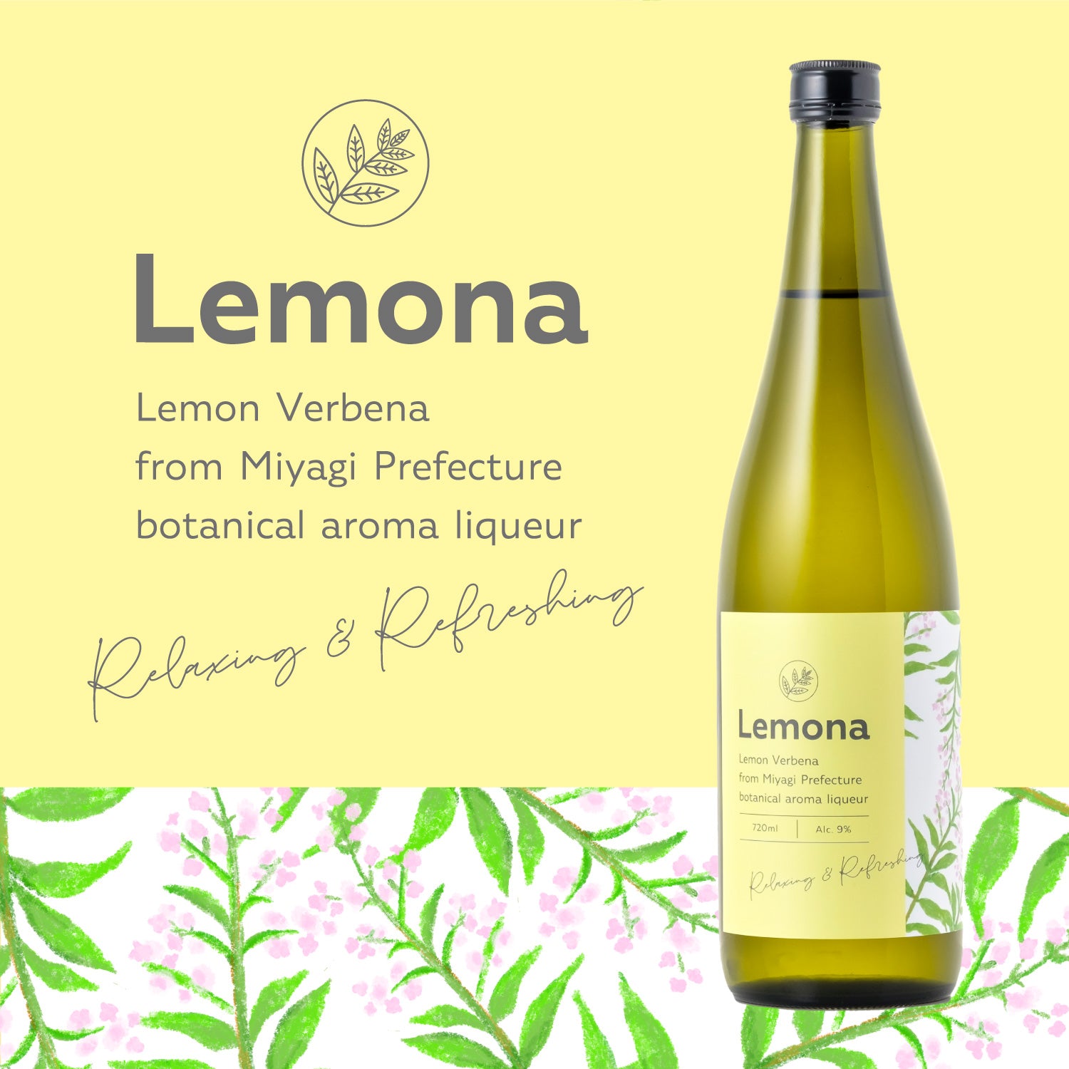 Lemona