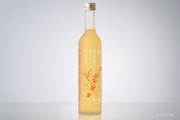 ol_d7eff530-9d36-4a97-9101-