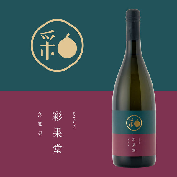 saikado-ichijiku_grande.jpg?v=