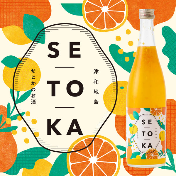 setoka_grande.jpg?v=1668489758