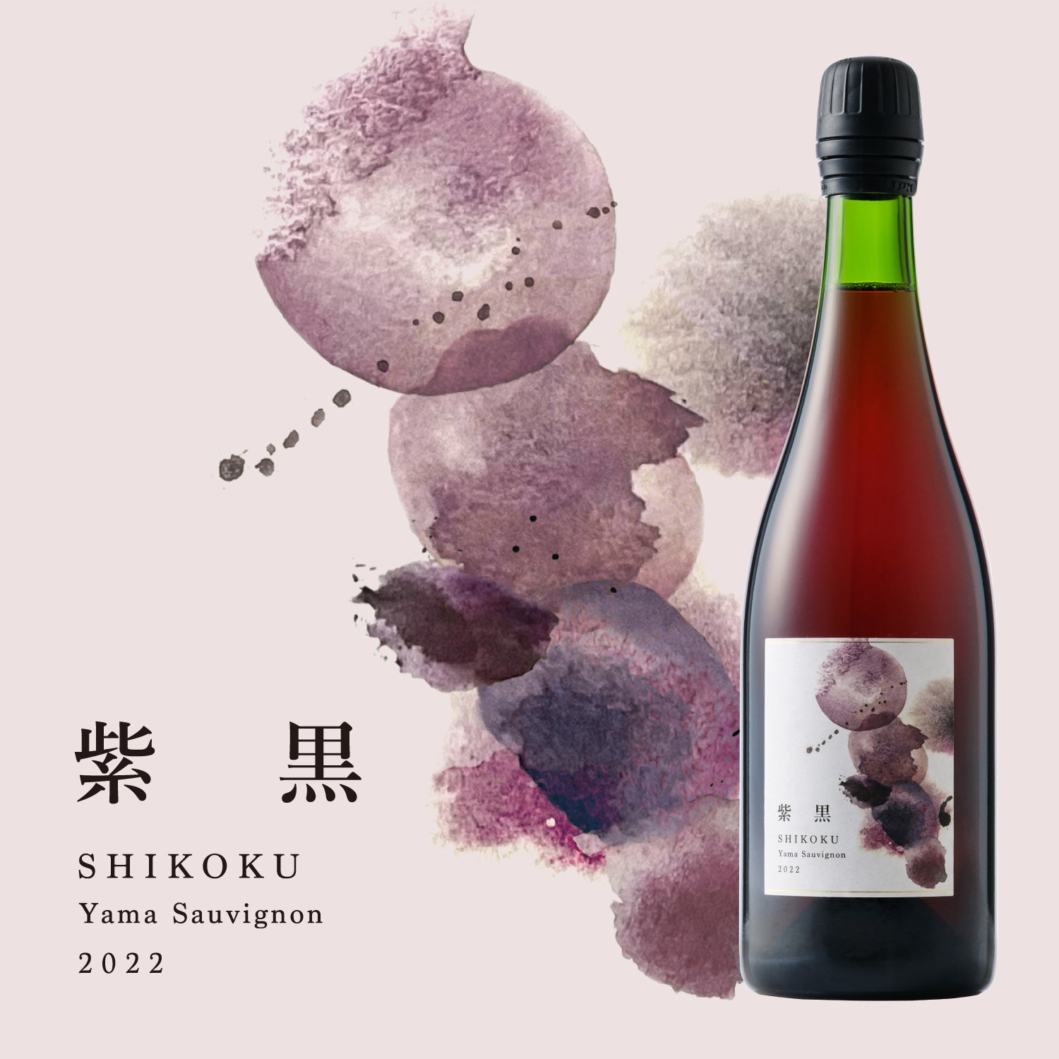 本日限定特別価格！早勝！OLD ＭGARAKUDAダークブラウン 美品】大阪送料無料☆3か月保障付き☆冷蔵庫☆3ドア☆2016年☆日立☆R